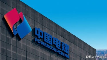 十优缠论中国电建sh601669缠论技术分析