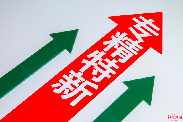解码专精特新“小巨人”企业，四川已有15家上市，13家上半年实现盈利