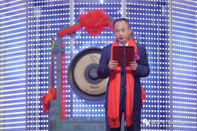 关系,股东陈宇杰为二人之子;股东吴海江,郑钢武为股东李起富的外甥,李