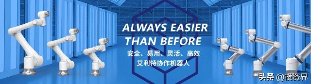 61岁北航老师，带出一个硬核CEO军团