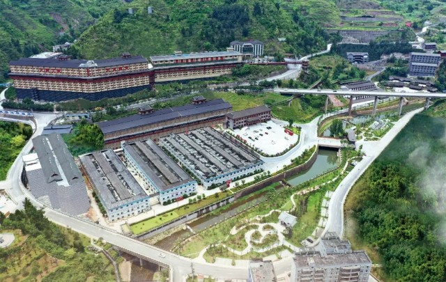 品牌价值9568亿元夜郎古跻身中国酱酒企业十强