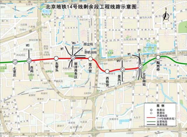 北京今年底將有7條地鐵線路開通今日3條線路空載試運行