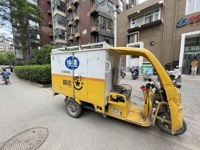 深度快递小哥的三轮车烦恼
