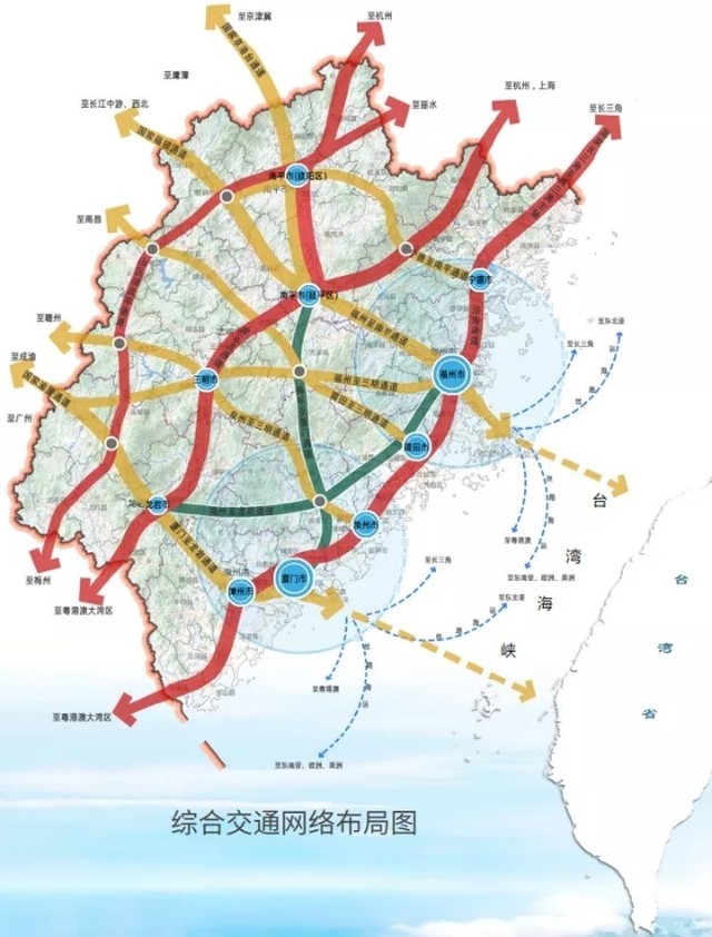 福建未來15年重磅規劃發揮兩大都市圈極核作用