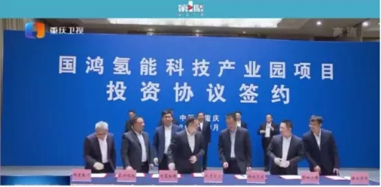坚持自主创新，践行市场化路线，新阶段国鸿氢能的转变与探索