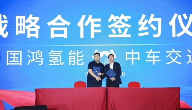 坚持自主创新，践行市场化路线，新阶段国鸿氢能的转变与探索