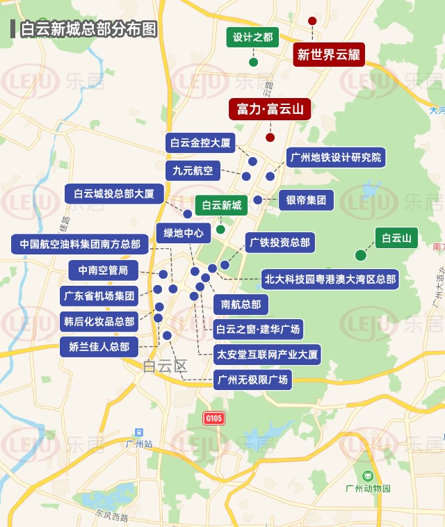 广州白云新城2020规划图片