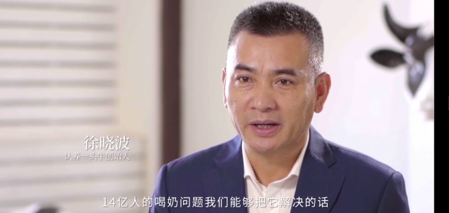 2012年,徐晓波为儿子在香港带进口奶粉却被海关查扣问询的经历,让