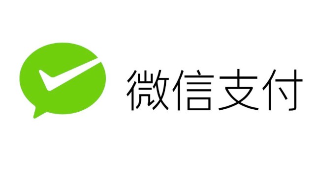 微信淘寶抖音或將打通抖音電商獨立app或10月上線新商業軟件提供商