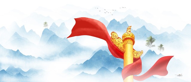 农发行朔城区支行党支部召开2021年度党史学习教育专题组织生活会