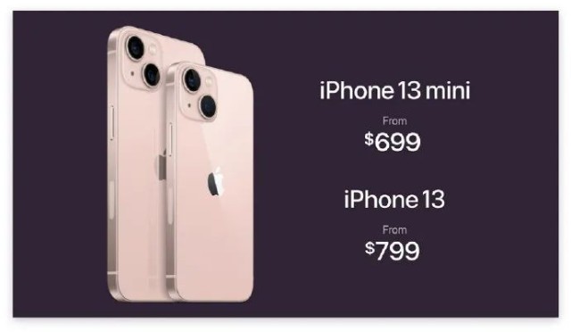 果然十三香史上最强iphone13来了全面降价刘海缩小支持120hz高刷