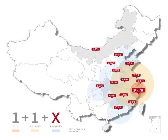 祥生集团荣登2021年中国民营企业500强TOP175