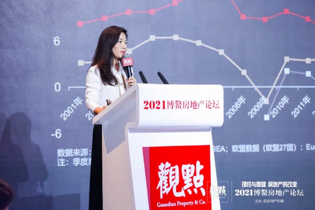 上坤荣耀  朱静女士连续三年荣获"年度影响力地产人物"