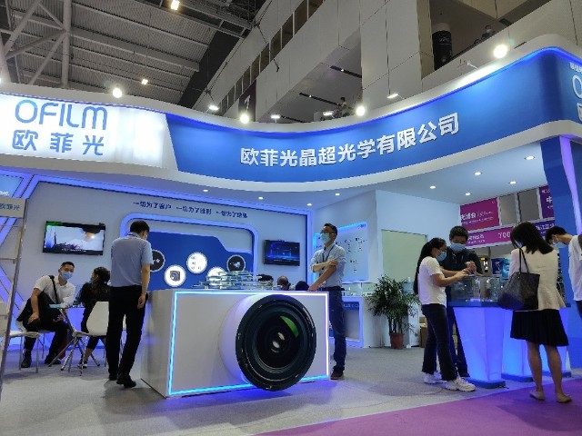 光学明星企业欧菲光携多款硬核产品亮相光博会