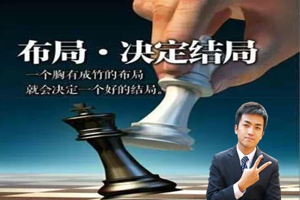 刘金鎽：11.3黄金原油齐下行，今日是延续还是反转？附今日策略