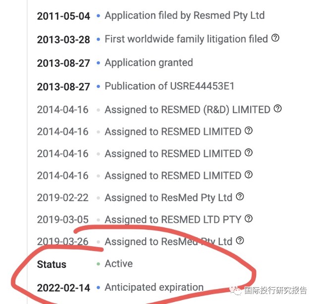 瑞思迈怎么回应北京怡和嘉业IPO：专利定时炸弹随时爆炸恐成海能达第二 厚颜无耻：救命呼吸机境内销售价格高于境外回复说能搞定境内_https://www.jmylbn.com_新闻资讯_第23张