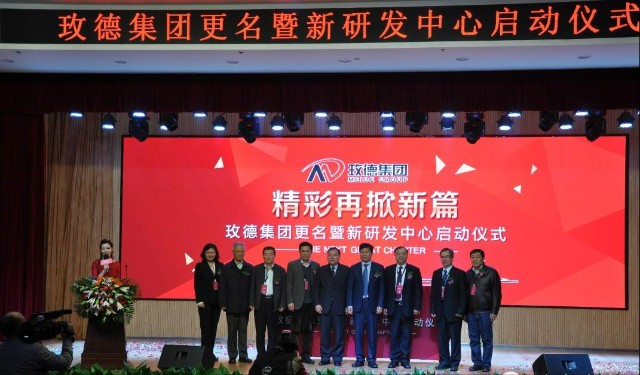 力诺特玻获注册,济南首富将圆梦,济南所有区县都将有了上市公司