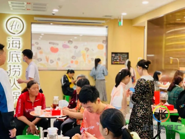 三大“地产+”项目同步开业，金科进入多元化发展快车道
