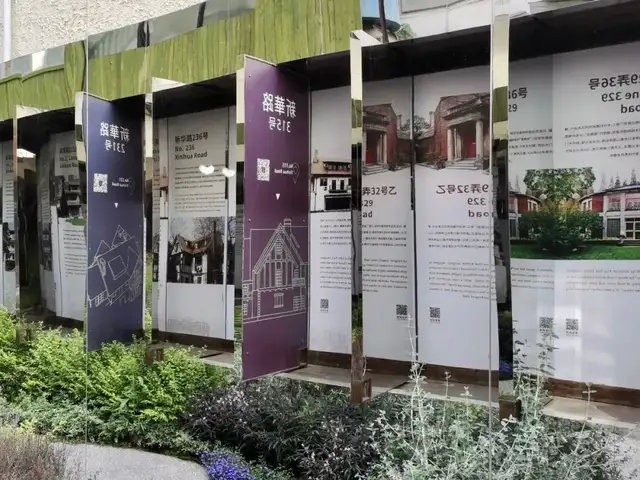 镜面墙的展示作用