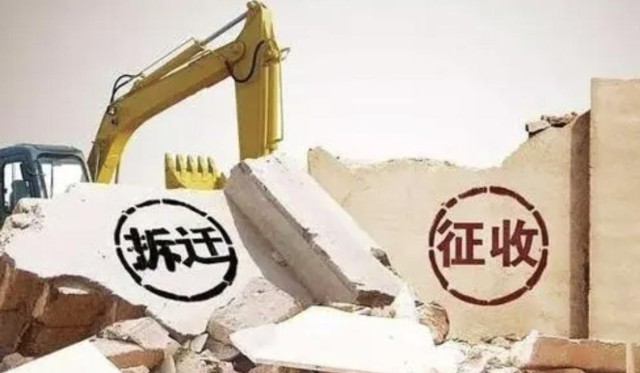 据相关数据统计,近些年涉及到土地征收房屋拆迁的行政案件呈逐年增加