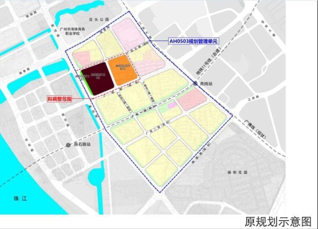 广纸新城核心地块调整规划将扩大教育用地