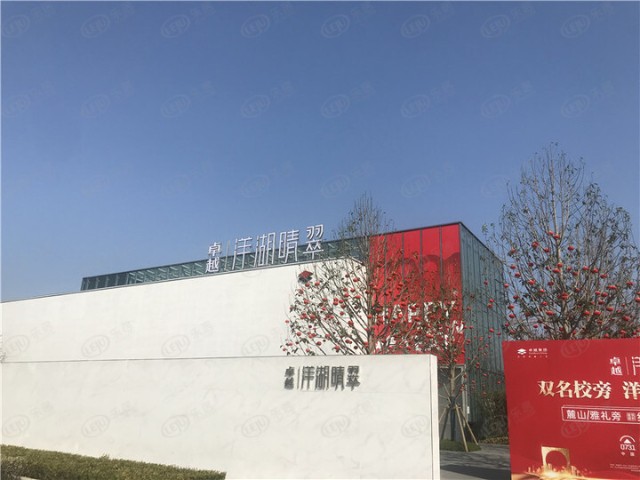 名校环绕的地铁口住宅可俯瞰洋湖楼盘评测卓越洋湖晴翠