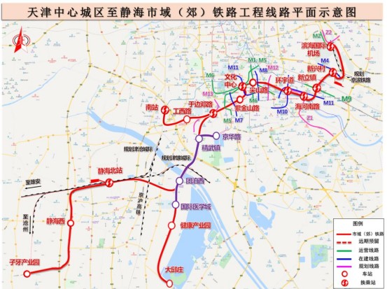 生态城30宝能重新定义团泊南品质人居