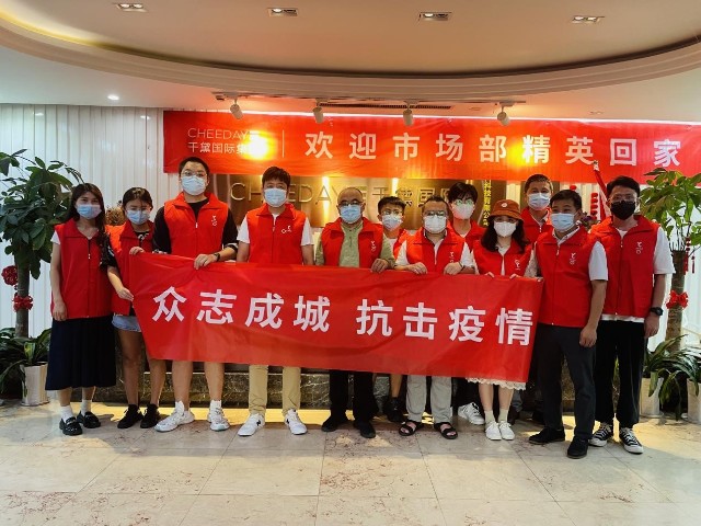 他们毅然前行的步伐,他们忙碌支援的身影,他们抗击疫情的决心,尽显大