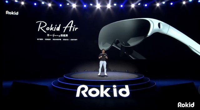 定价2999元rokid发布消费级ar眼镜