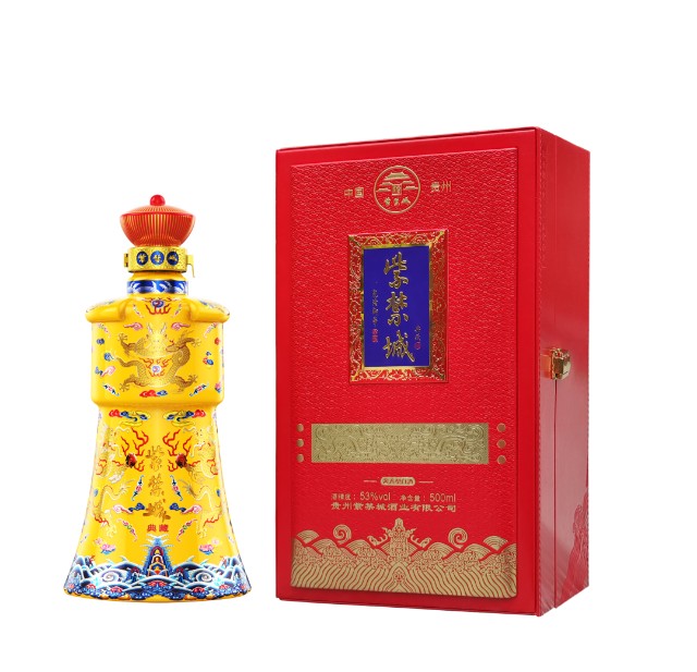 酱酒宝藏紫禁城华丽亮相中酒展