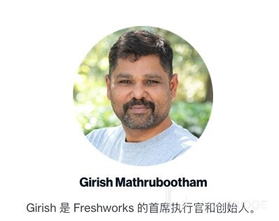 公司联合创始人兼 ceo 吉里什马斯博瑟姆(girish mathrubootham)在对