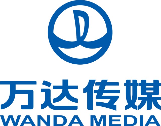 new品牌会丨万达传媒坐拥中国规模最大商业实景和院线资源打造一站式