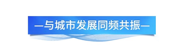 祥生集团荣登2021年中国民营企业500强TOP175