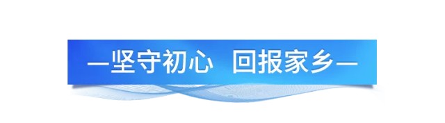 祥生集团荣登2021年中国民营企业500强TOP175