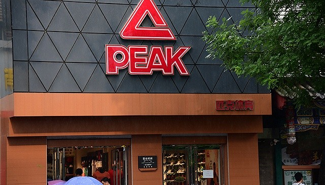 匹克融资近15亿人民币,转型升级或将回归a股_财富号_东方财富网