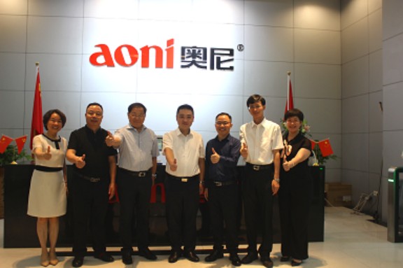 奥尼电子首轮问询回复:提前备货等原因导致存货期末余额变动较大_财富