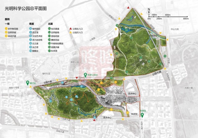 光明13號線公明南站新增宅地九年制學校科學公園詳細規劃公示