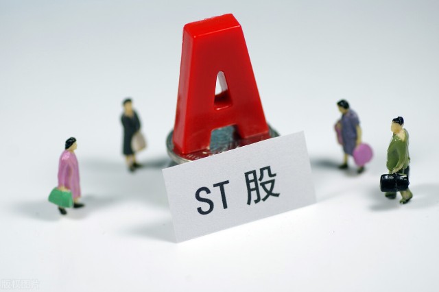 A股：重要预兆来了，今日，直面两个考验？