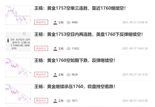微信截图_20210928085725.png