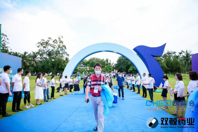 亮健集团再获殊荣21西普会快报 财富号 东方财富网