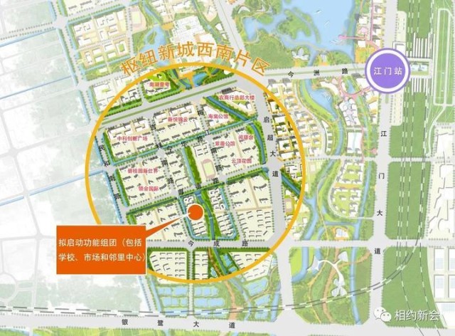 磁县2021北部新城规划图片