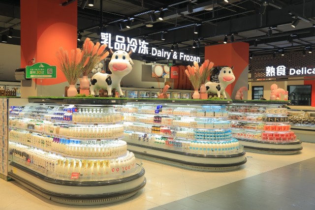 七鲜超市长沙大悦城店开业