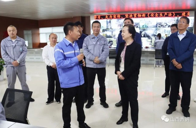 晋城市人大副主任史晓莉莅临晋钢调研