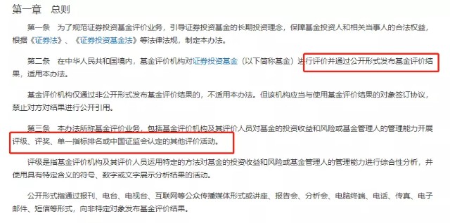 金牛奖是怎么评出来的，含金量高吗？为什么这么多人关心？