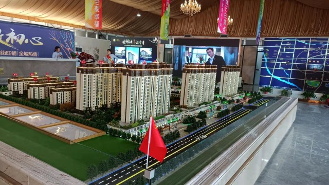 宁陵豫达实业集团发轿车奖励表彰员工