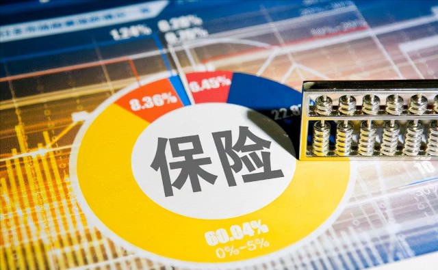 一年流失上百人越来越多人撤离保险行业难道真是因为不赚钱