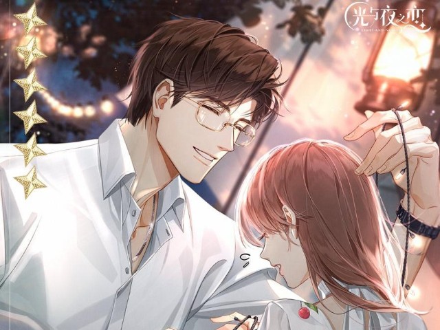 李元韬在至少十几个游戏中都担任了一定配音人物,在光与夜之恋中更是