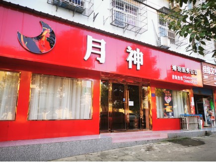 爱情的寻觅：高端婚恋服务引领新时尚