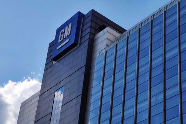 通用汽车中国公司总部