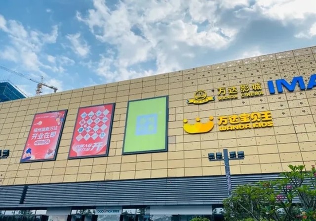 高新区万达广场开业周边哪些楼盘值得看